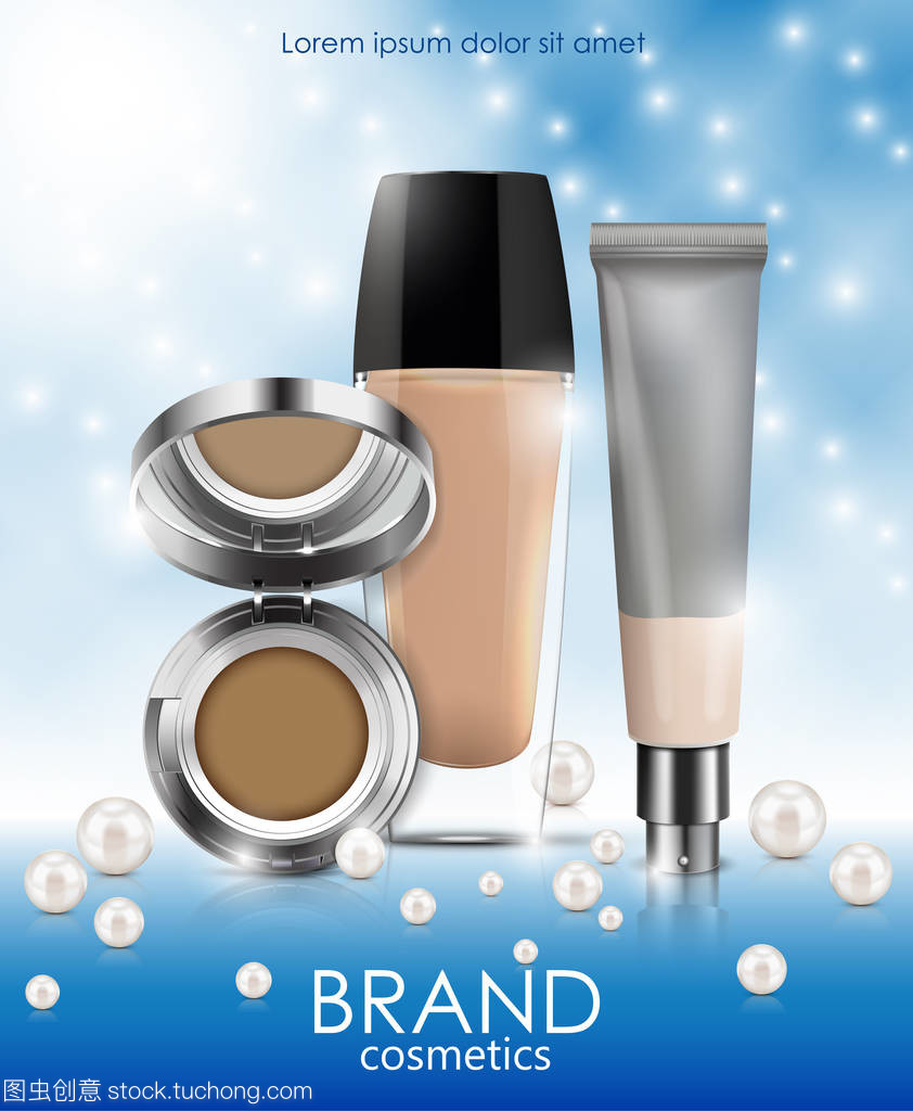 化妝品與紡織品 美麗與舒適的交織