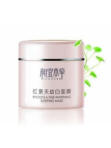 YOKA時(shí)尚網(wǎng) 解鎖美妝潮流趨勢(shì)，打造專屬精致妝容